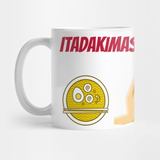 Itadakimasu! Mug